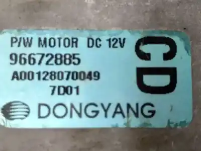 Автозапчасти б/у задний правый стеклорегулятор за opel antara z20s1 ссылки oem iam 96672885   Автозапчасти б/у задний правый стеклорегулятор за opel antara z20s1 ссылки oem iam 96672885