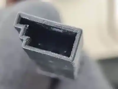 Автозапчастина б/у правильний натір для land rover range rover iii (l322) 3.0 d 4x4 посилання на oem iam   