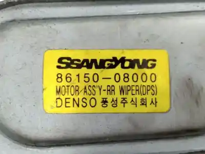 Автозапчасти б/у мотор заднего стеклоочистителя за ssangyong rexton 162995 ссылки oem iam 8615008000  