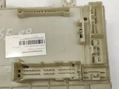 Автозапчасти б/у блок реле/предохранителей за smart forfour 135950 ссылки oem iam a4545400324  