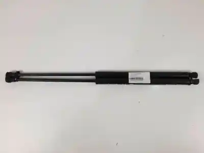 Автозапчастина б/у АМОРТИЗАТОР КАПОТА для CITROEN C5 BREAK  Посилання на OEM IAM   