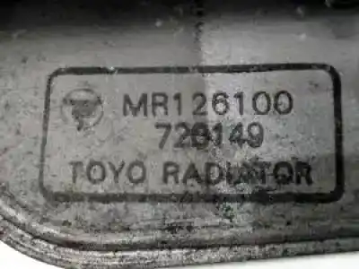 Peça sobressalente para automóvel em segunda mão intercooler por mitsubishi space gear 4m40 referências oem iam   