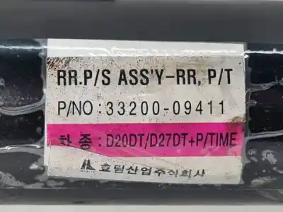 Автозапчастина б/у центр трансмісії для ssangyong kyron d/d20dt посилання на oem iam 3320009411  