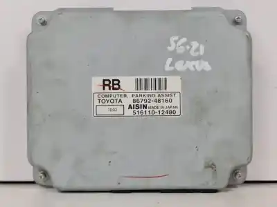 Автозапчасти б/у ЭЛЕКТРОННЫЙ МОДУЛЬ за LEXUS RX (MCU/GSU/MHU3)  ссылки OEM IAM 51611012480  
