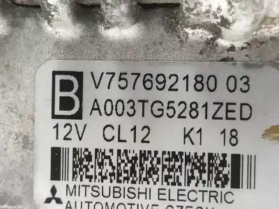 Автозапчастина б/у генератор для mini mini (r56) 9hz посилання на oem iam v75769218003  
