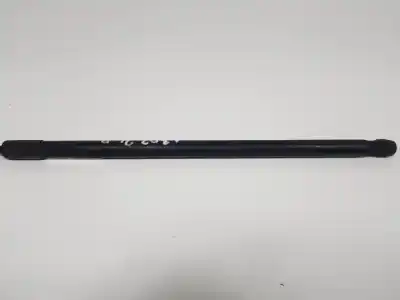 Автозапчастина б/у амортизатор капота для volkswagen passat variant (3c5) bmp посилання на oem iam 3c0823359a  