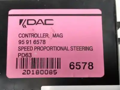 Автозапчасти б/у электронный модуль за opel antara z22d1 ссылки oem iam 95916578   Автозапчасти б/у электронный модуль за opel antara z22d1 ссылки oem iam 95916578