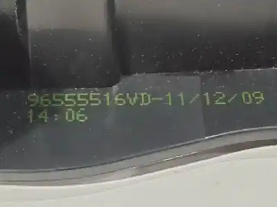 Автозапчастина б/у внутрішня задня права ручка для citroen c4 picasso i monospace (ud_) 2.0 hdi 138 посилання на oem iam 96555516vd  