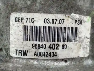 Автозапчасти б/у насос гидроусилителя за citroen c4 grand picasso rhj ссылки oem iam 9684040280   Автозапчасти б/у насос гидроусилителя за citroen c4 grand picasso rhj ссылки oem iam 9684040280