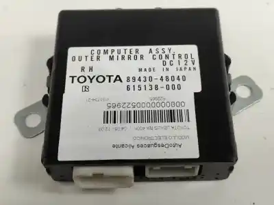 Автозапчасти б/у ЭЛЕКТРОННЫЙ МОДУЛЬ за LEXUS RX (MCU/GSU/MHU3)  ссылки OEM IAM 8943048040  