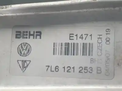 Автозапчастина б/у водяний радіатор для audi q7 (4l) bug посилання на oem iam 7l6121253b  