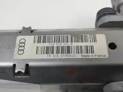 Автозапчасти б/у рулевая колонка за audi q7 (4l) bug ссылки oem iam 7l0419501m  
