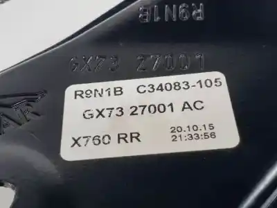 Автозапчастина б/у регулятор склона задній лівий для jaguar xe 204dtd посилання на oem iam c39792101  