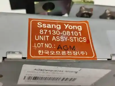 Автозапчасти б/у электронный модуль за ssangyong rexton d27dt ссылки oem iam 8713008101  