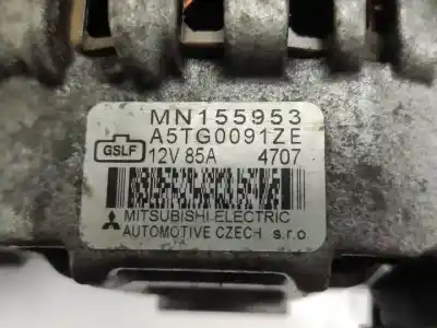 Автозапчасти б/у генератор за smart forfour 135950 ссылки oem iam mn155953  