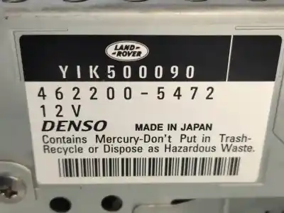 Автозапчасти б/у gps-навигационная система за land rover range rover iii (l322) 3.0 d 4x4 ссылки oem iam yik500090  