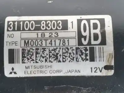 Автозапчасти б/у двигатель запускается за suzuki jimny sn (fj) g13bb ссылки oem iam 311008303  