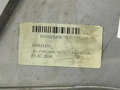 Автозапчасти б/у дверь задняя правая за smart forfour 135950 ссылки oem iam   
