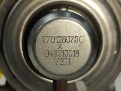 Автозапчастина б/у коробка метелика для audi a6 c5 avant (4b5) 1.9 tdi посилання на oem iam 070128073  