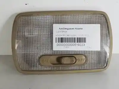 Автозапчасти б/у внутренний свет за honda cr-v iii (re_) 2.0 i-vtec (re5, re1) ссылки oem iam 