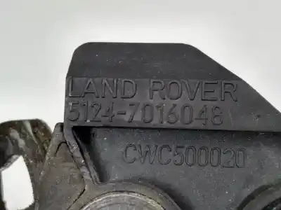 Автозапчастина б/у замок багажника / ворот для land rover range rover iii (l322) 3.0 d 4x4 посилання на oem iam 51247016048  