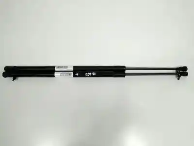 Автозапчасти б/у амортизаторы багажника/двери за opel antara z22d1 ссылки oem iam 95917196