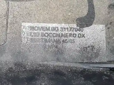 Автозапчасти б/у аэрационная решетка за land rover range rover iii (l322) 3.0 d 4x4 ссылки oem iam jve000041  