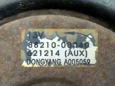 Автозапчасти б/у электрический вентилятор за ssangyong rexton 162995 ссылки oem iam 8821008040  a005059