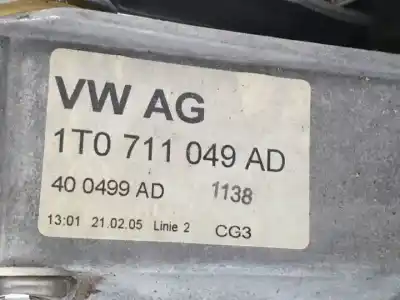 Автозапчасти б/у рычаг переключения передач за volkswagen caddy ka/kb (2k) bjb ссылки oem iam 1t0711049ad  