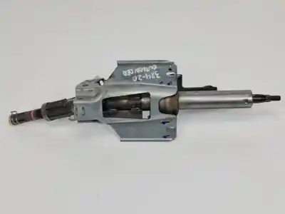 Автозапчастина б/у рульва колонка для mitsubishi outlander (cw0) 4hk посилання на oem iam   