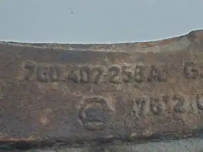 Автозапчасти б/у передняя правая кулачка за audi q7 (4l) bar ссылки oem iam 7e0407258a  