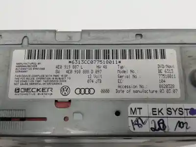 Автозапчасти б/у gps-навигационная система за audi q7 (4l) bar ссылки oem iam 4e0919887l  