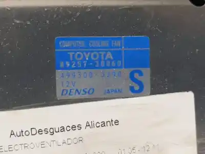Автозапчасти б/у электрический вентилятор за lexus gs (gs/us/ws19) 3grfse ссылки oem iam 4227500592  