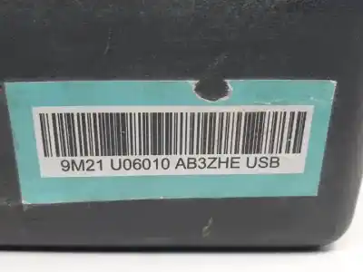 Автозапчасти б/у бардачок за ford s-max (ca1) txwa ссылки oem iam   