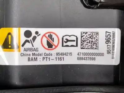 Автозапчасти б/у передняя левая подушка безопасности за opel antara z22d1 ссылки oem iam 688437698  