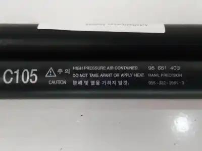 Автозапчастина б/у амортизаторі багажника/дверей для opel antara z20s1 посилання на oem iam    Автозапчастина б/у амортизаторі багажника/дверей для opel antara z20s1 посилання на oem iam