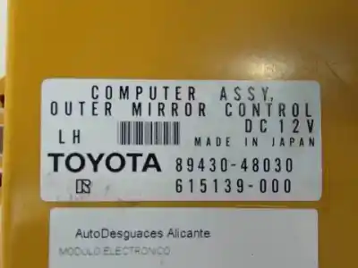 Автозапчастина б/у електронний модуль для lexus rx (mcu/gsu/mhu3) 3mzfe посилання на oem iam 8943048030  