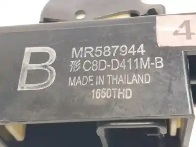 Автозапчасти б/у выключатель переднего правого окна за mitsubishi outlander (cw0) 4hk ссылки oem iam mr587944  