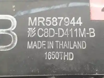 Автозапчасти б/у выключатель переднего правого окна за mitsubishi outlander (cw0) 4hk ссылки oem iam mr587944  