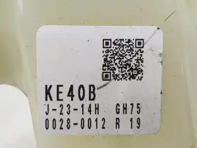 Автозапчасти б/у рычаг переключения передач за mazda 6 kombi () (.2012->) shy1 ссылки oem iam ke40b  