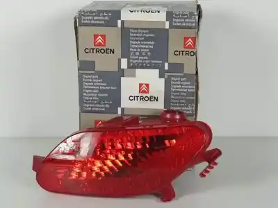 Автозапчастина б/у  для CITROEN C4 BERLINA  Посилання на OEM IAM 9652736480  6350T7