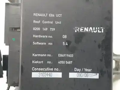 Автозапчастина б/у електричний двиг на дах для renault megane ii coupe k9k732 посилання на oem iam e84871789  8200149739