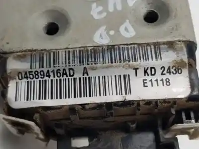 Автозапчасти б/у замок передней правой двери за dodge caliber (pm) ecd ссылки oem iam 04589416ad  
