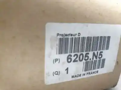 Автозапчасти б/у правая фара за citroen saxo hdz(tu1m) ссылки oem iam 9633896080  085846