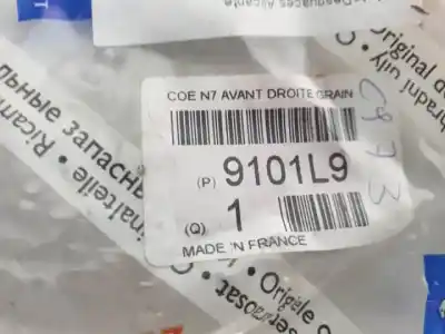 Автозапчастина б/у зовнішня ручка передня прав для citroen xsara break nfu посилання на oem iam 96334564  