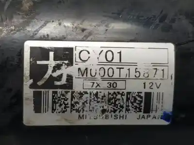 Автозапчастина б/у двигун запускається для mazda cx-9 (2007 - ... ) ma посилання на oem iam m000t15871  