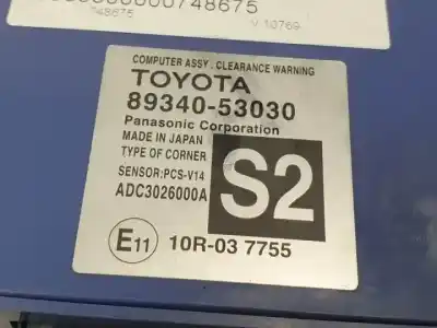 Second-hand car spare part electronic module for lexus is 250c (gse20) 4gr-fse oem iam references 8934053030  