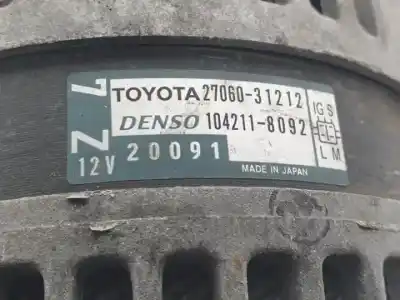 Автозапчастина б/у генератор для lexus is 250c (gse20) 4gr-fse посилання на oem iam 2706031212  