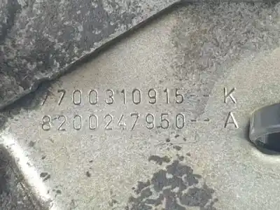 Автозапчасти б/у замок капота за renault kangoo i (f/kc0) k9ka7 ссылки oem iam 7700310915   Автозапчасти б/у замок капота за renault kangoo i (f/kc0) k9ka7 ссылки oem iam 7700310915