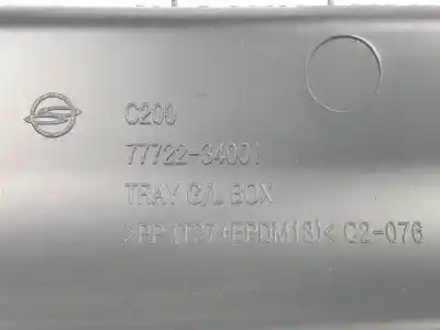 Автозапчастина б/у бардачок для ssangyong korando 671950 посилання на oem iam 7772234001  
